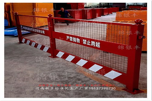 河南施工护栏网厂家 基坑临边防护网的作用与选择